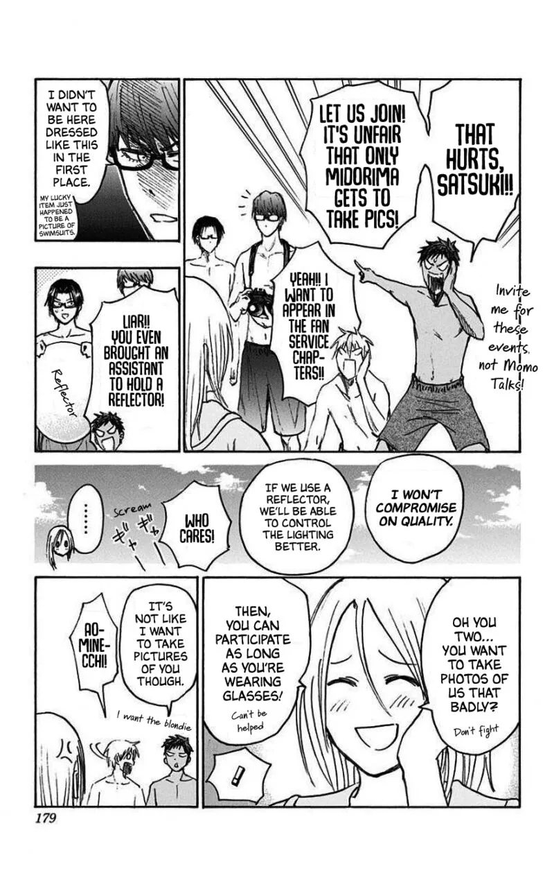 Kuroko no Basuke - Replace Plus Chapter 35.5 page 15