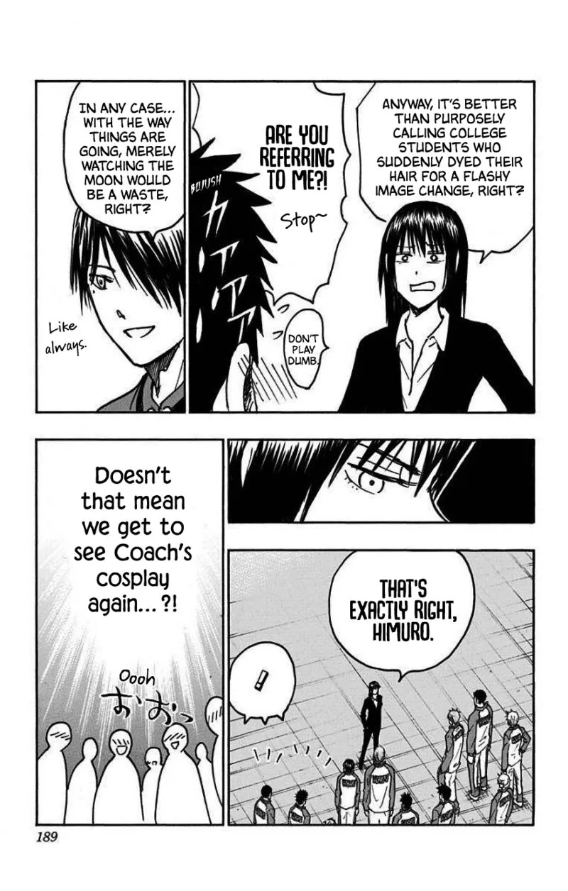 Kuroko no Basuke - Replace Plus Chapter 35.5 page 25