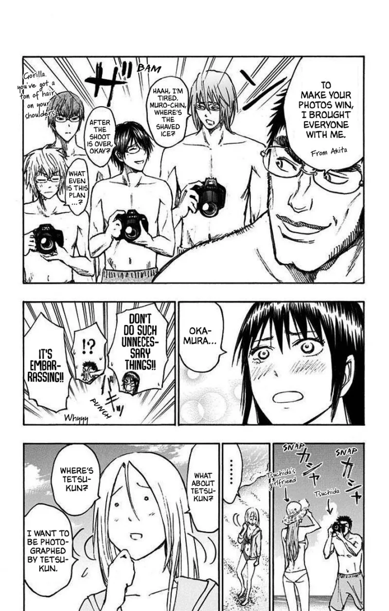 Kuroko no Basuke - Replace Plus Chapter 35.5 page 18