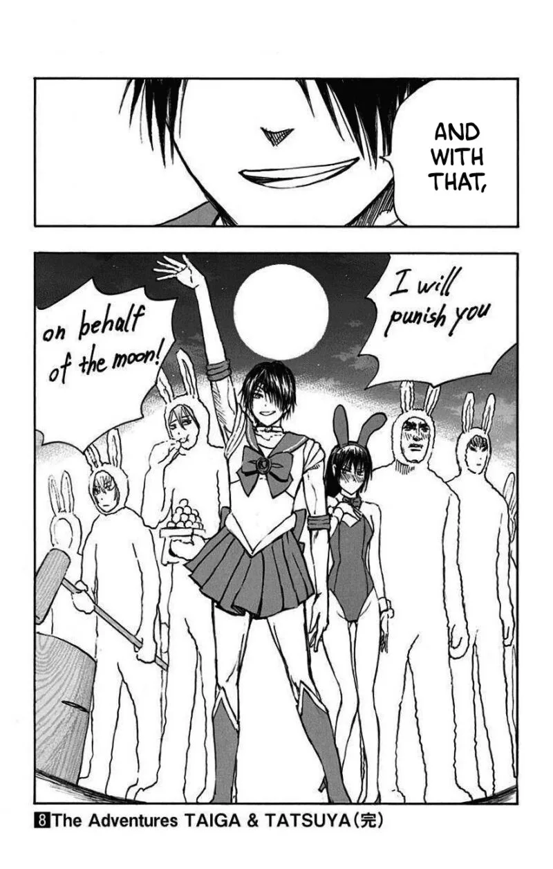 Kuroko no Basuke - Replace Plus Chapter 35.5 page 31