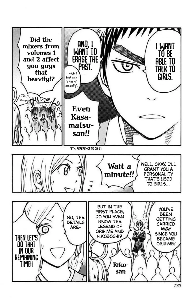 Kuroko no Basuke - Replace Plus Chapter 35.5 page 6