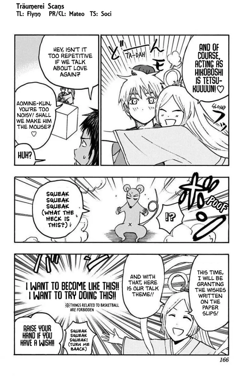 Kuroko no Basuke - Replace Plus Chapter 35.5 page 2