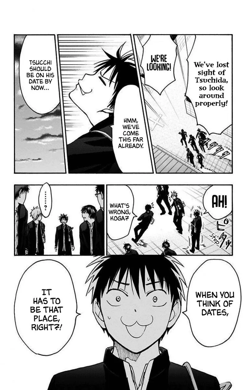 Kuroko no Basuke - Replace Plus Chapter 35 page 12