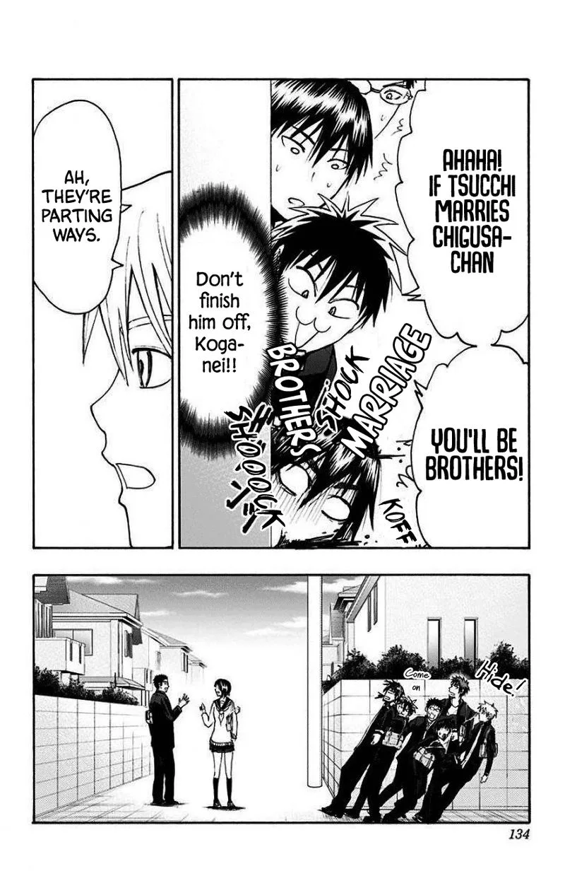 Kuroko no Basuke - Replace Plus Chapter 35 page 4
