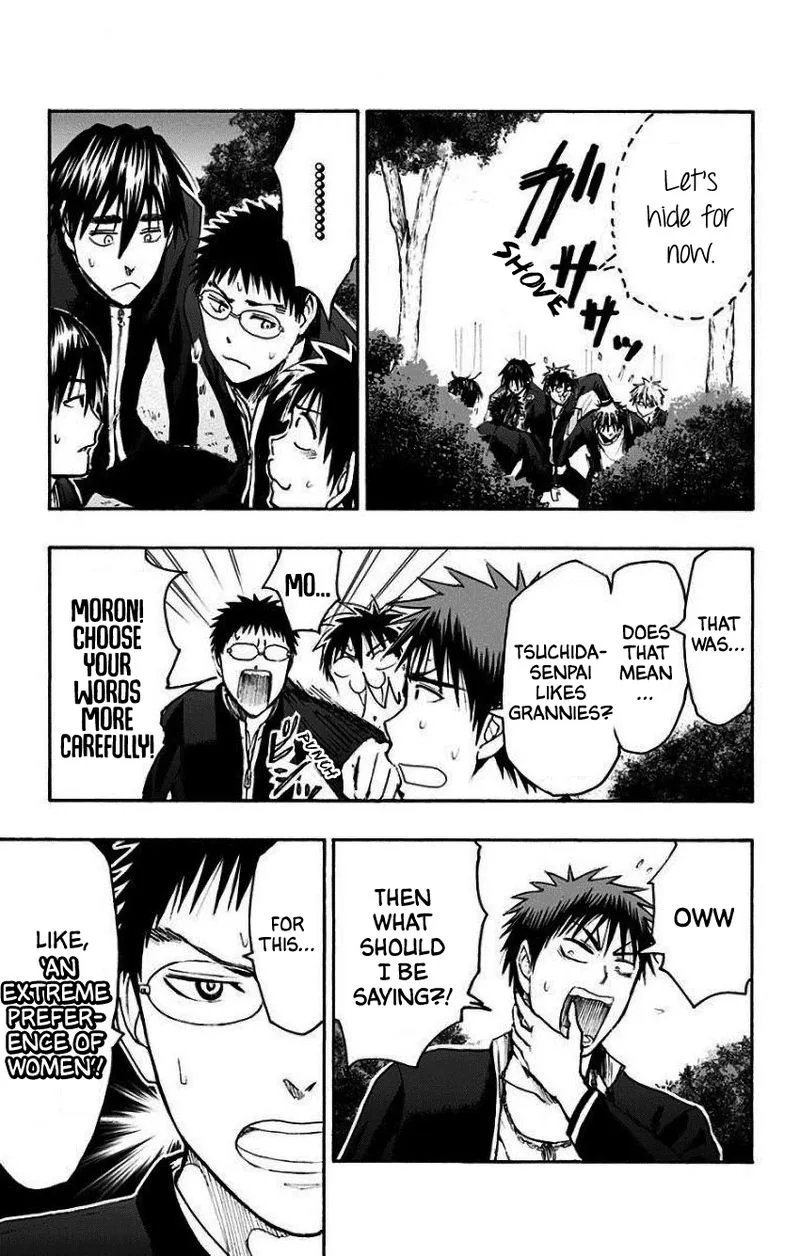 Kuroko no Basuke - Replace Plus Chapter 35 page 19