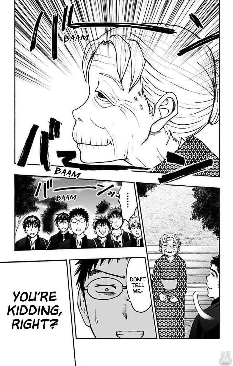Kuroko no Basuke - Replace Plus Chapter 35 page 17