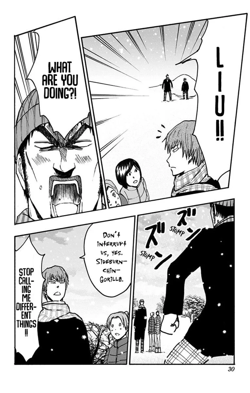 Kuroko no Basuke - Replace Plus Chapter 36 page 27
