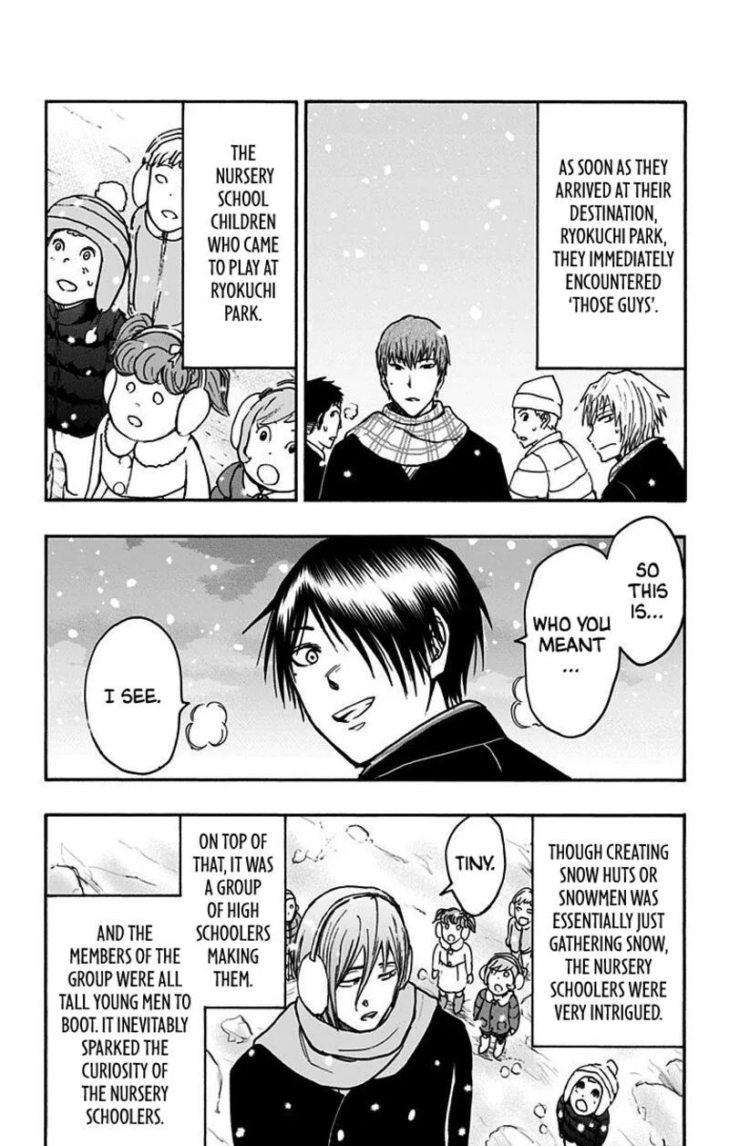 Kuroko no Basuke - Replace Plus Chapter 36 page 22