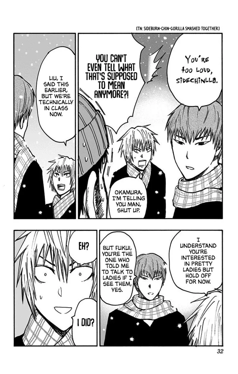 Kuroko no Basuke - Replace Plus Chapter 36 page 29