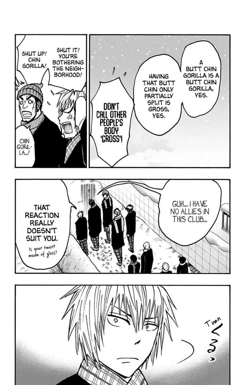 Kuroko no Basuke - Replace Plus Chapter 36 page 14