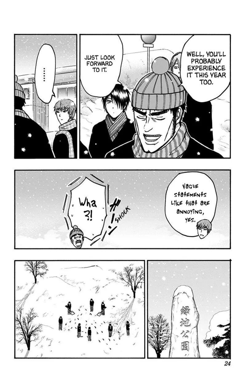 Kuroko no Basuke - Replace Plus Chapter 36 page 21