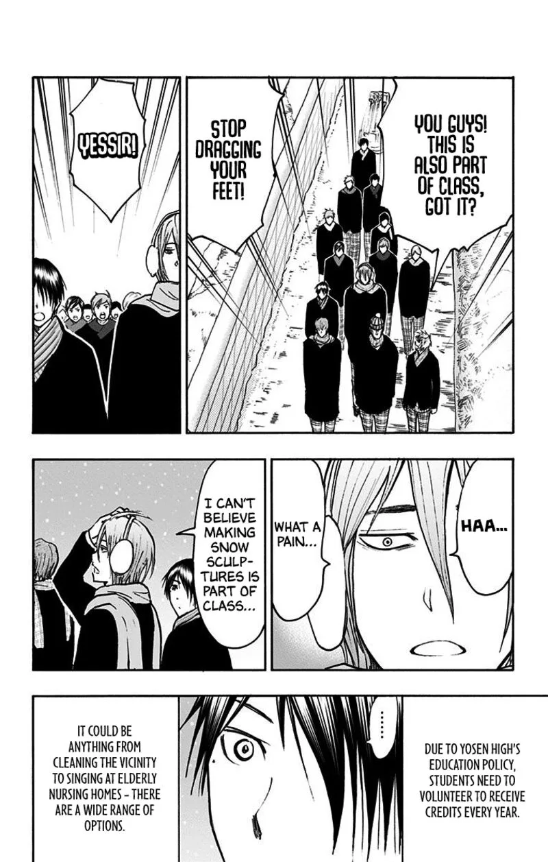 Kuroko no Basuke - Replace Plus Chapter 36 page 15