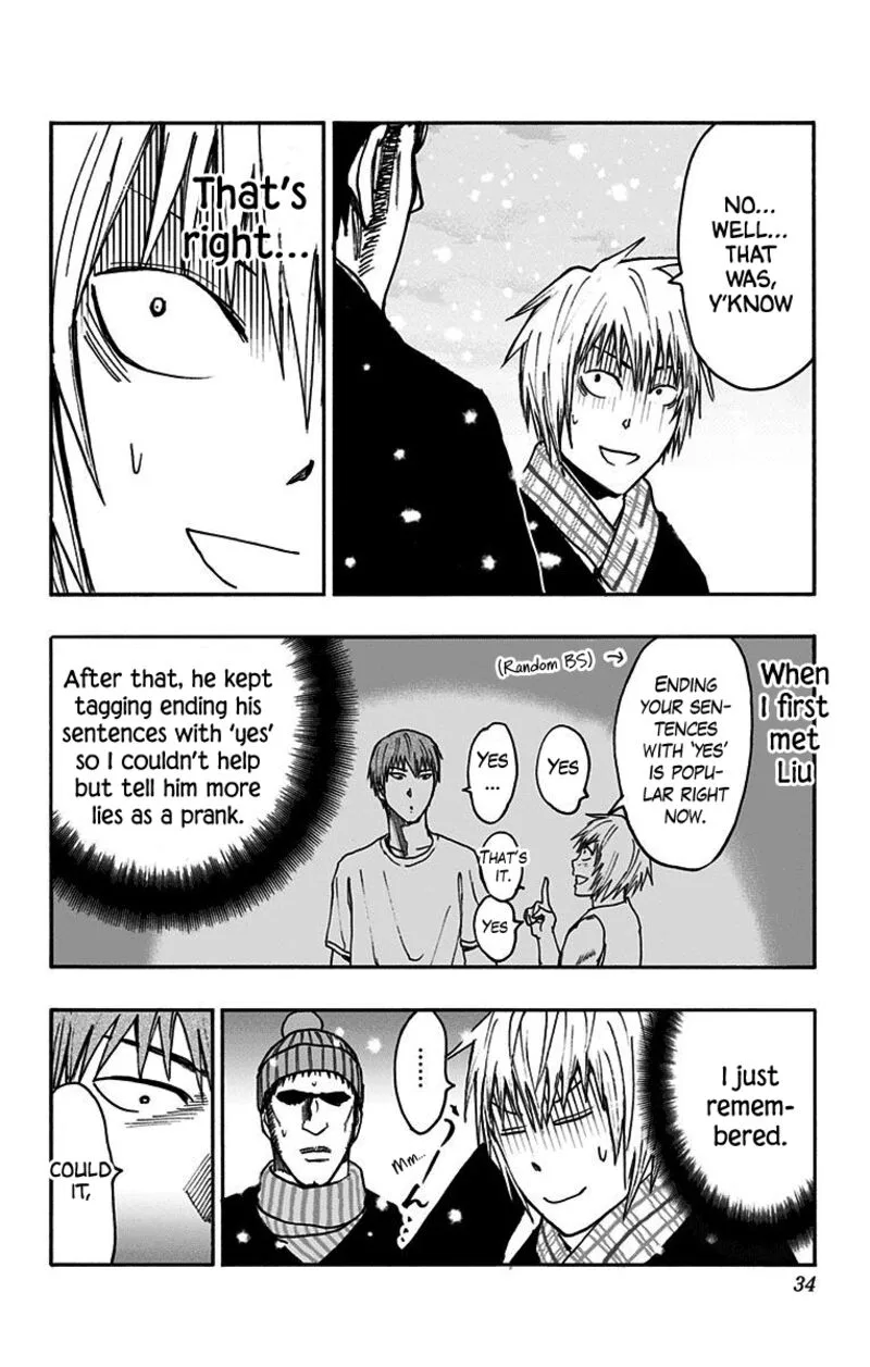 Kuroko no Basuke - Replace Plus Chapter 36 page 31