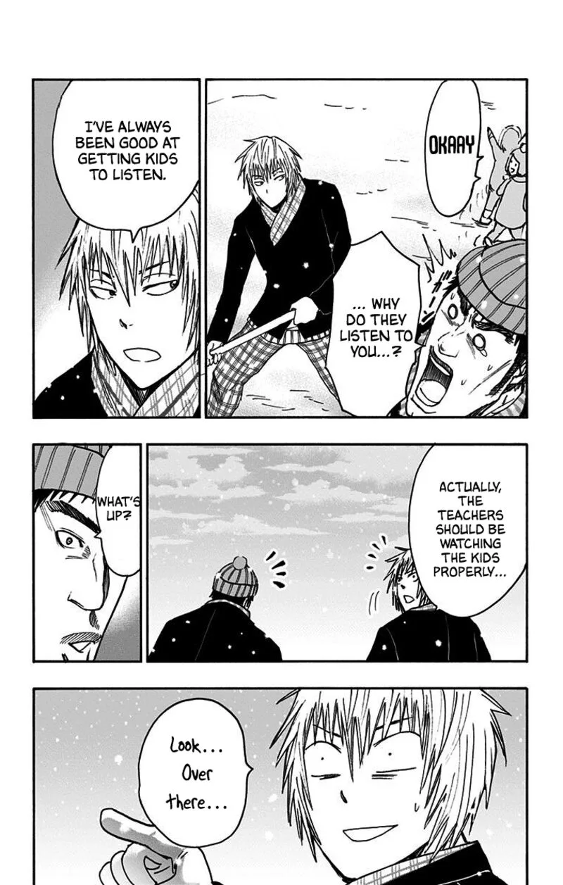 Kuroko no Basuke - Replace Plus Chapter 36 page 25
