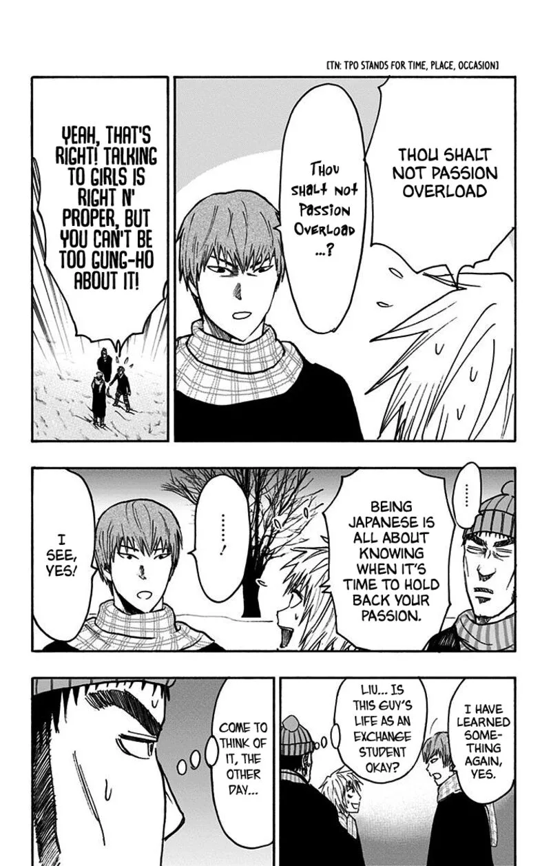 Kuroko no Basuke - Replace Plus Chapter 36 page 33