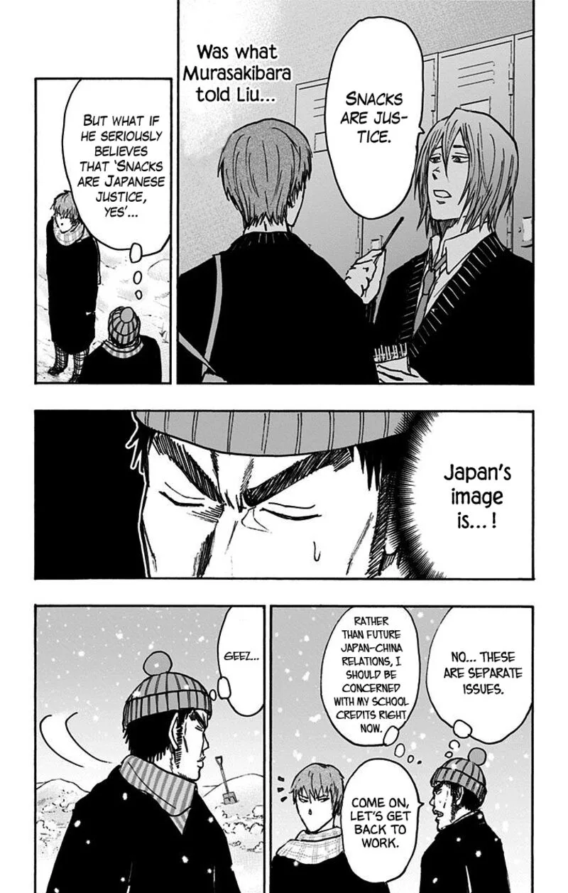 Kuroko no Basuke - Replace Plus Chapter 36 page 34