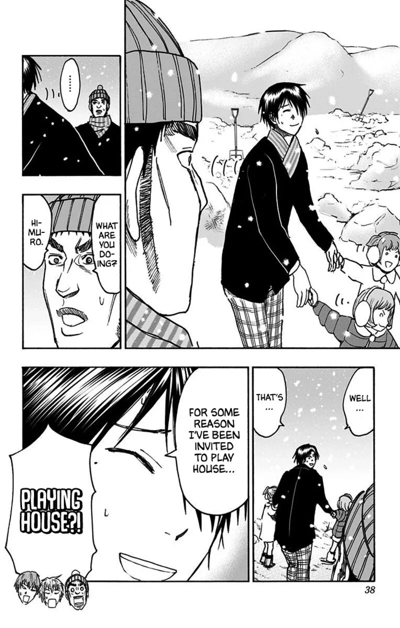 Kuroko no Basuke - Replace Plus Chapter 36 page 35