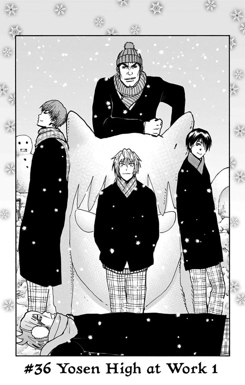 Kuroko no Basuke - Replace Plus Chapter 36 page 8