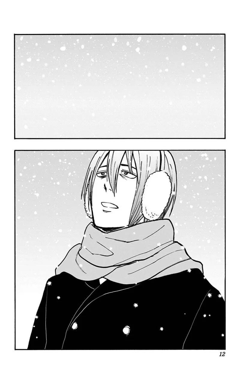 Kuroko no Basuke - Replace Plus Chapter 36 page 9