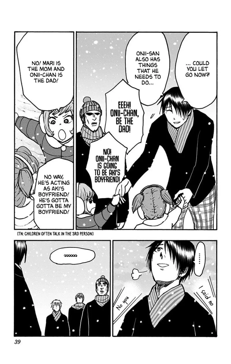 Kuroko no Basuke - Replace Plus Chapter 36 page 36