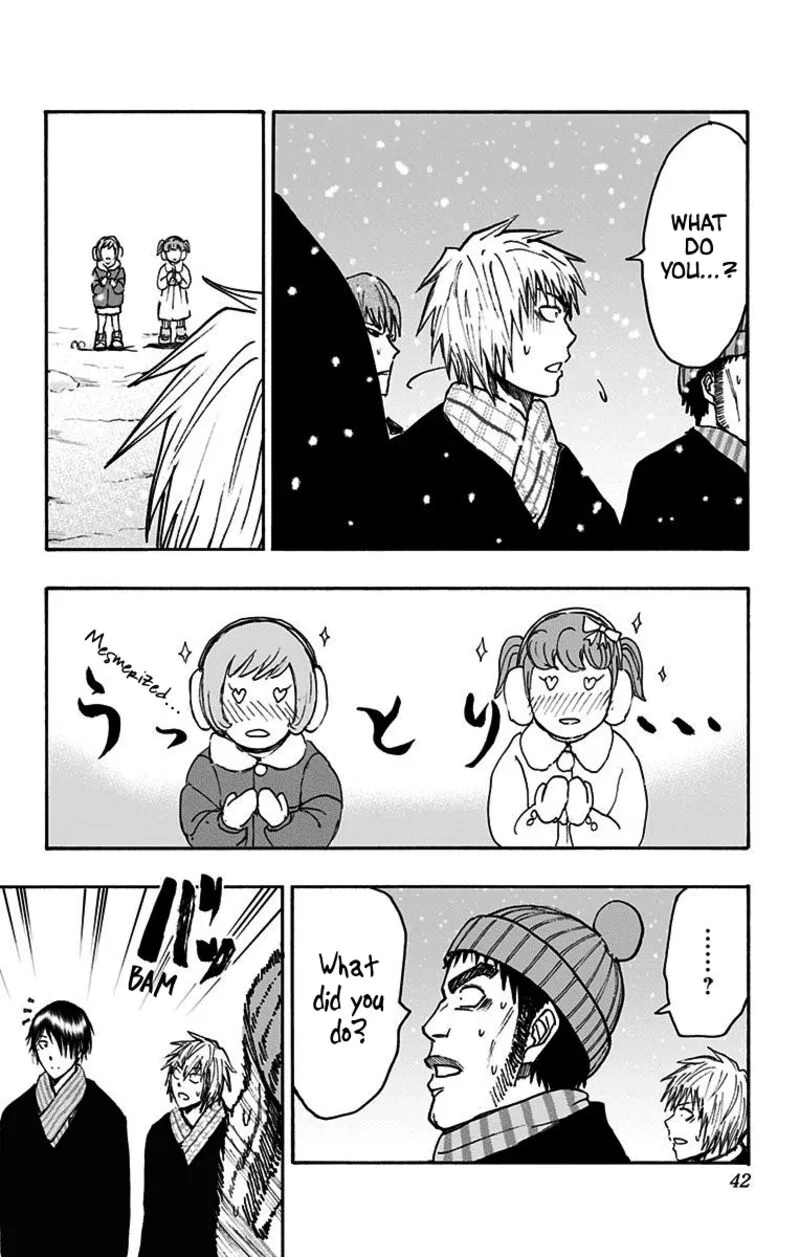 Kuroko no Basuke - Replace Plus Chapter 36 page 39