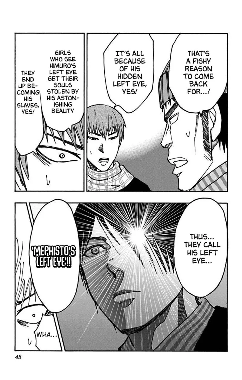 Kuroko no Basuke - Replace Plus Chapter 36 page 42