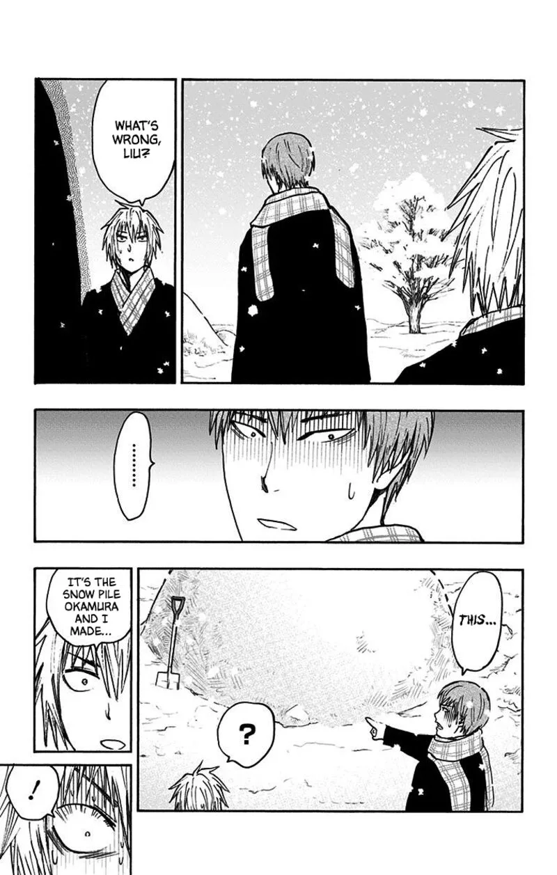 Kuroko no Basuke - Replace Plus Chapter 37 page 9