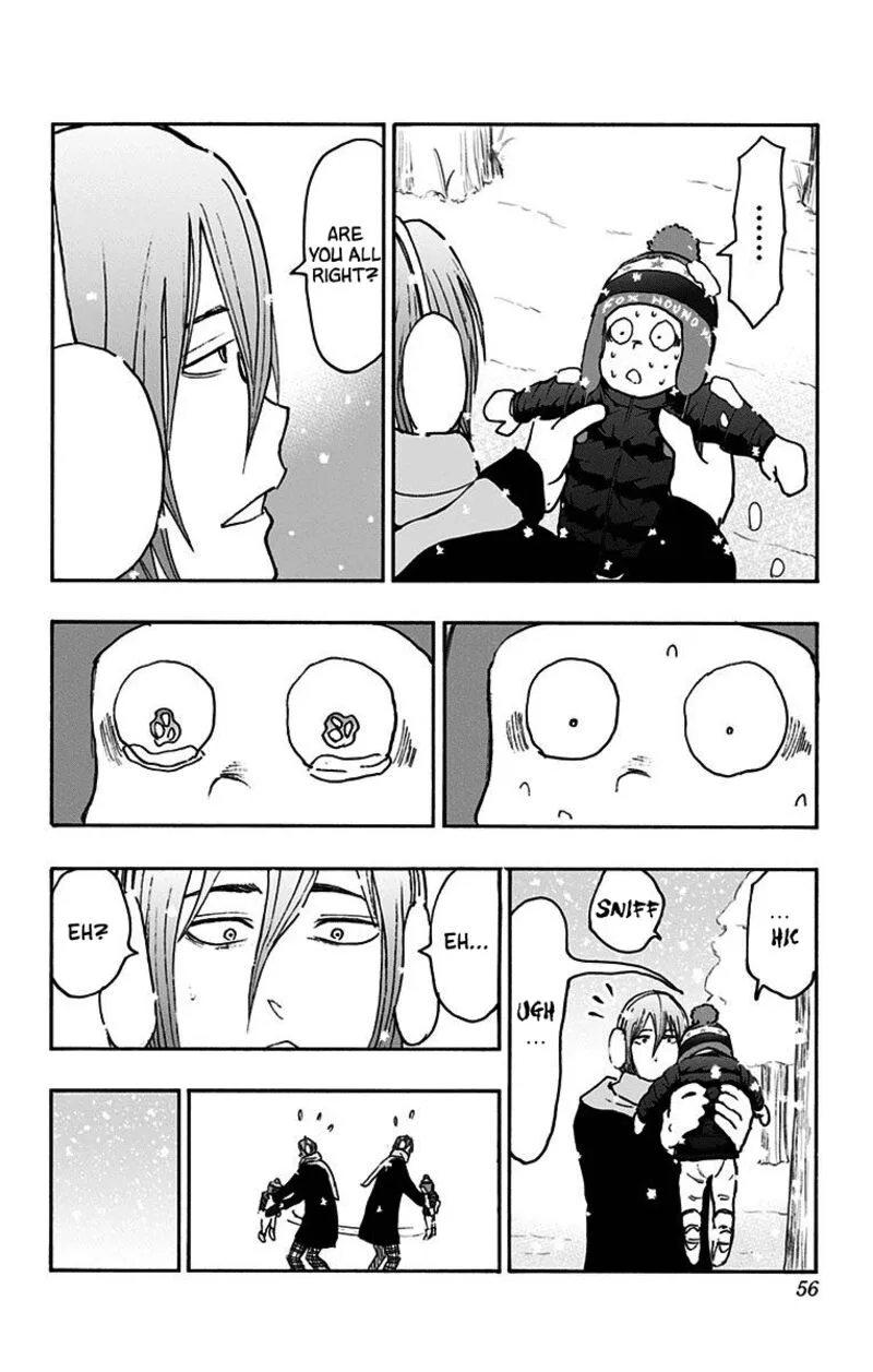 Kuroko no Basuke - Replace Plus Chapter 37 page 6