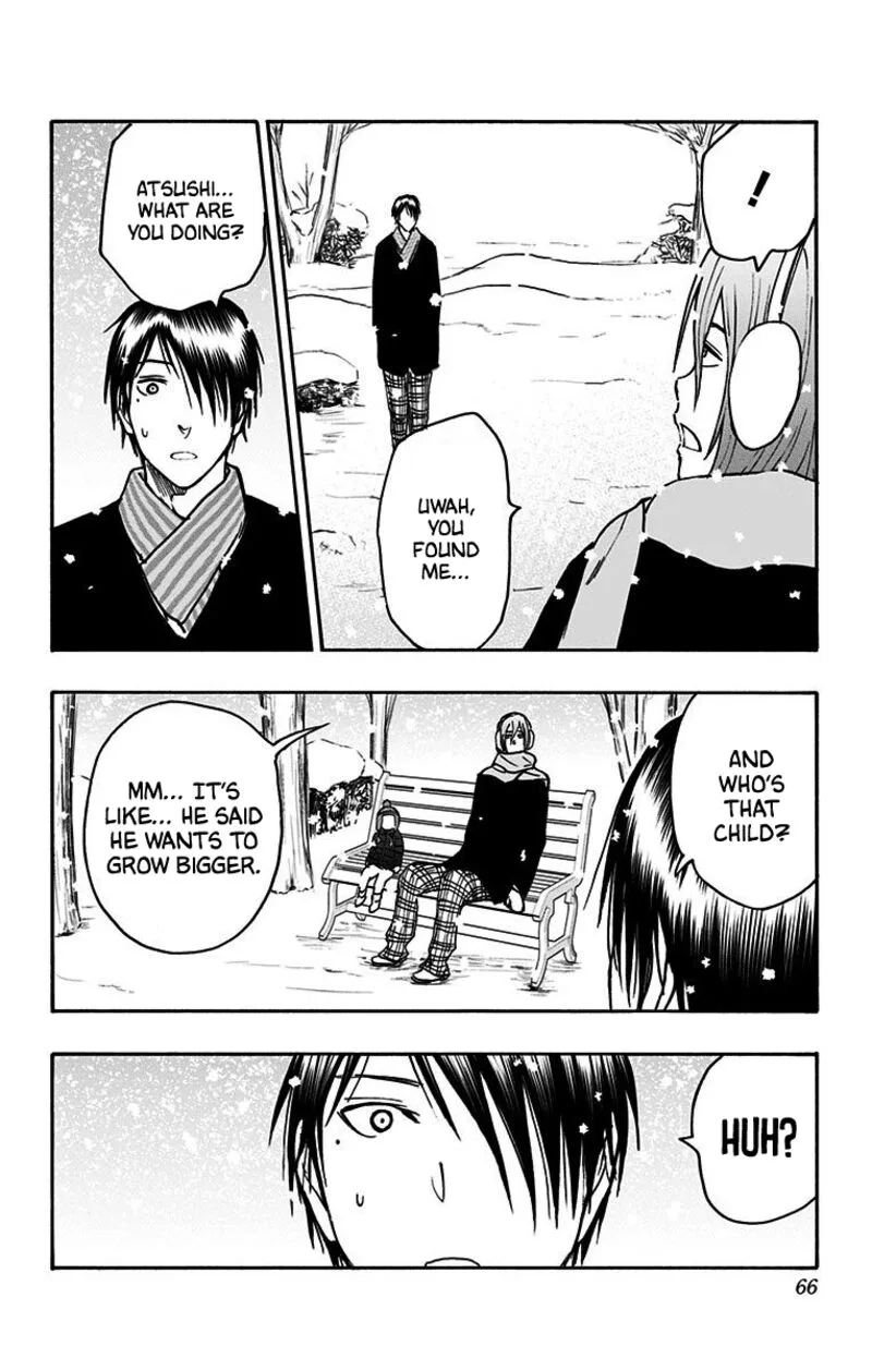 Kuroko no Basuke - Replace Plus Chapter 37 page 16