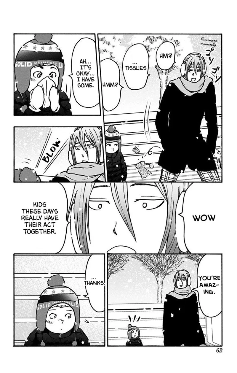 Kuroko no Basuke - Replace Plus Chapter 37 page 12