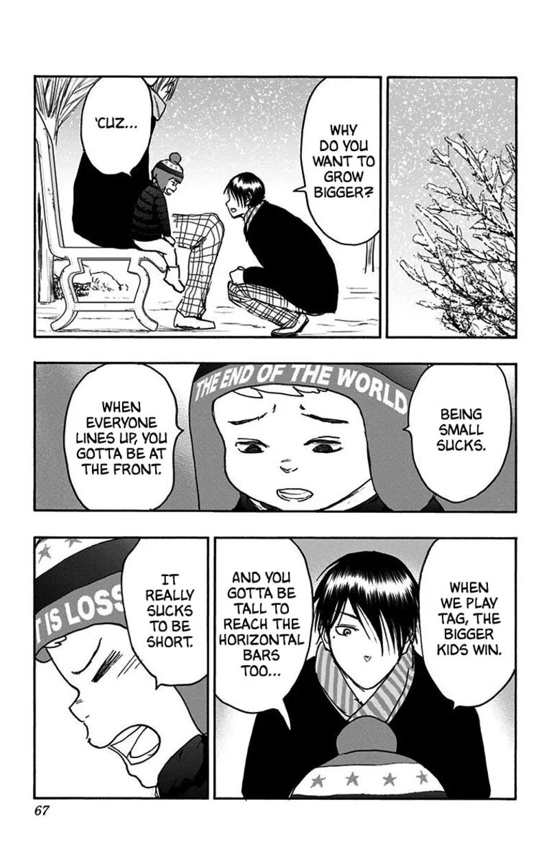 Kuroko no Basuke - Replace Plus Chapter 37 page 17
