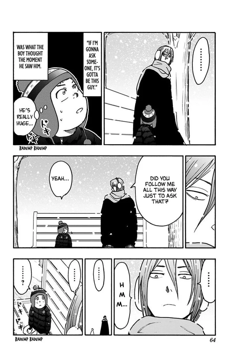 Kuroko no Basuke - Replace Plus Chapter 37 page 14