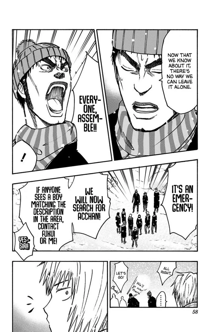 Kuroko no Basuke - Replace Plus Chapter 37 page 8