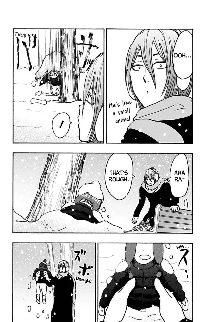 Kuroko no Basuke - Replace Plus Chapter 37 page 5