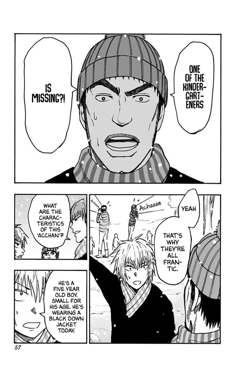 Kuroko no Basuke - Replace Plus Chapter 37 page 7