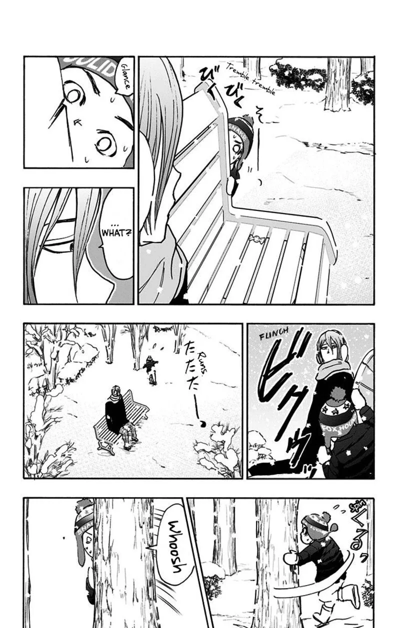 Kuroko no Basuke - Replace Plus Chapter 37 page 4