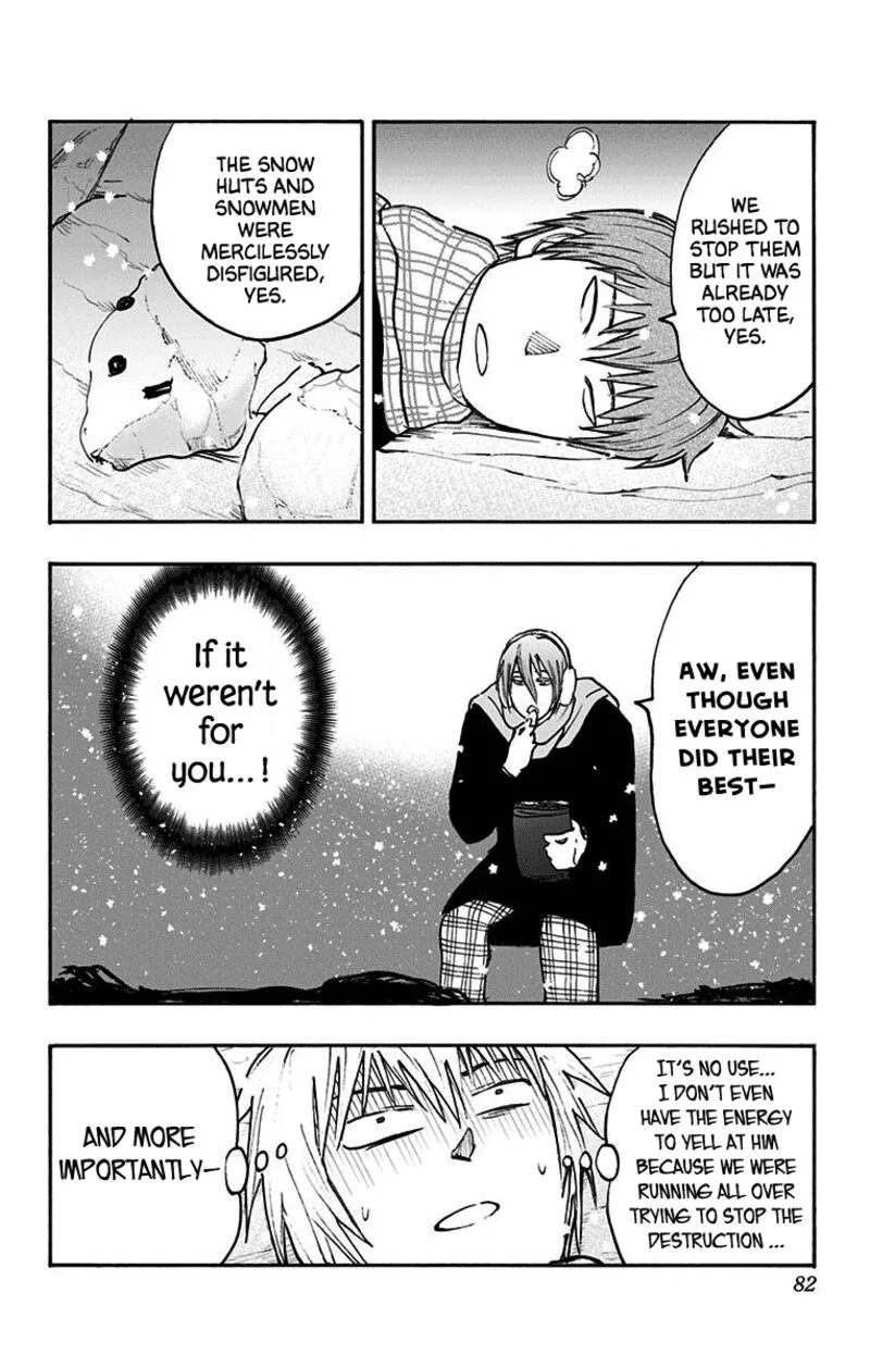 Kuroko no Basuke - Replace Plus Chapter 37 page 32