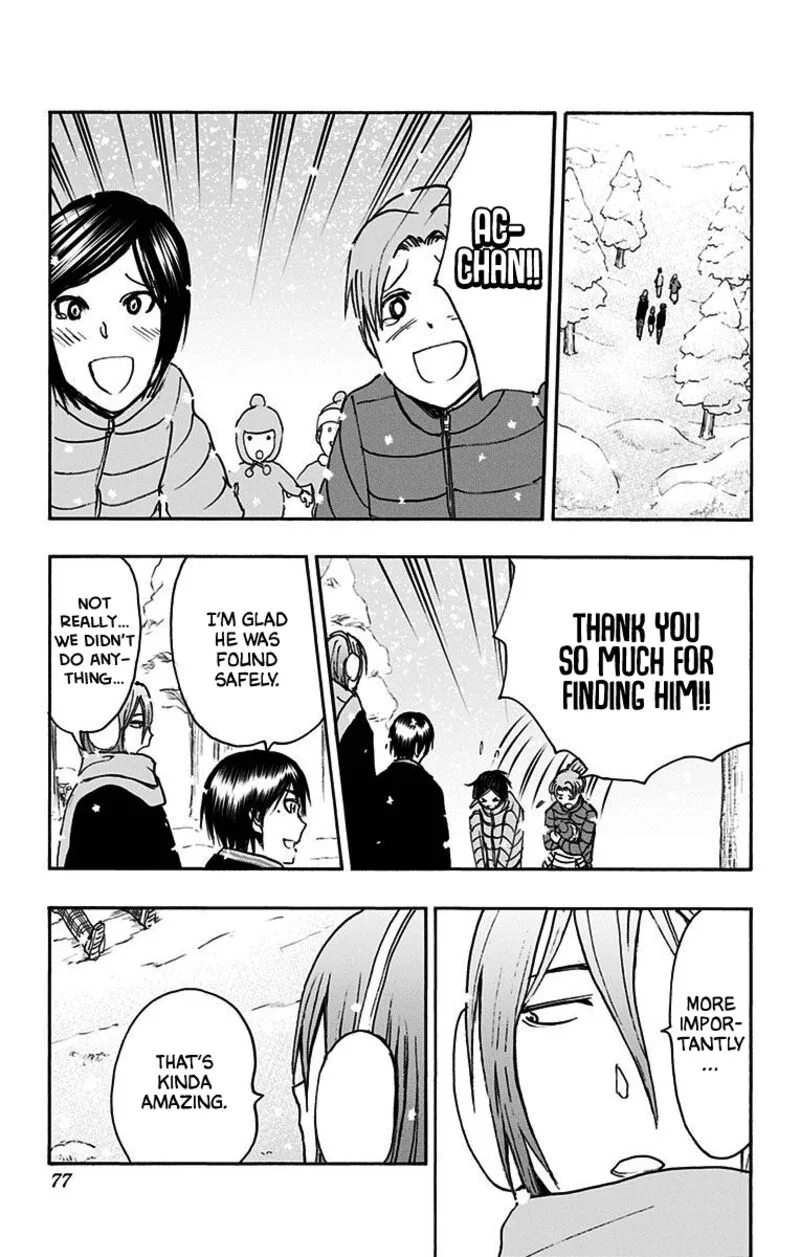 Kuroko no Basuke - Replace Plus Chapter 37 page 27
