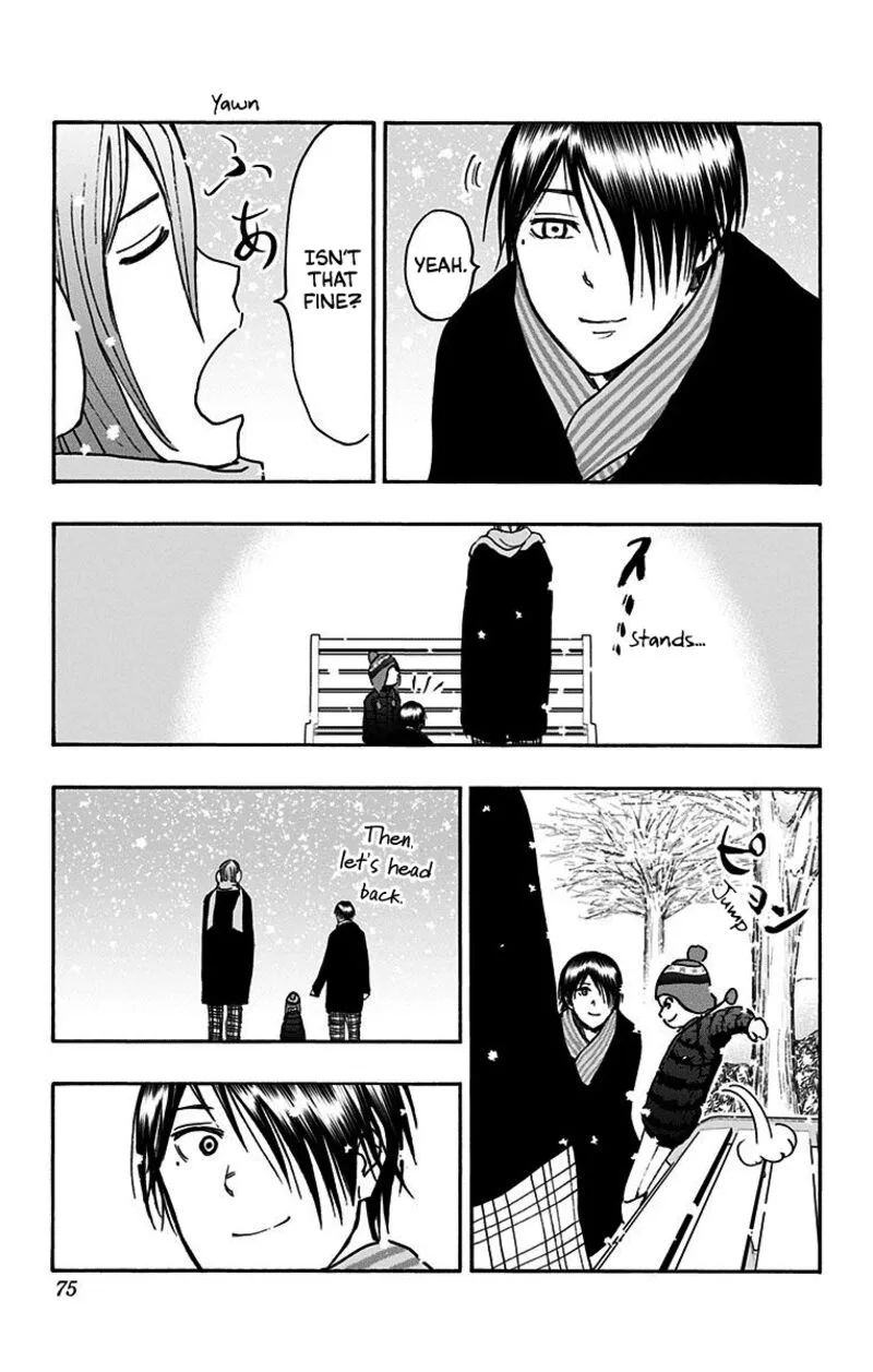Kuroko no Basuke - Replace Plus Chapter 37 page 25