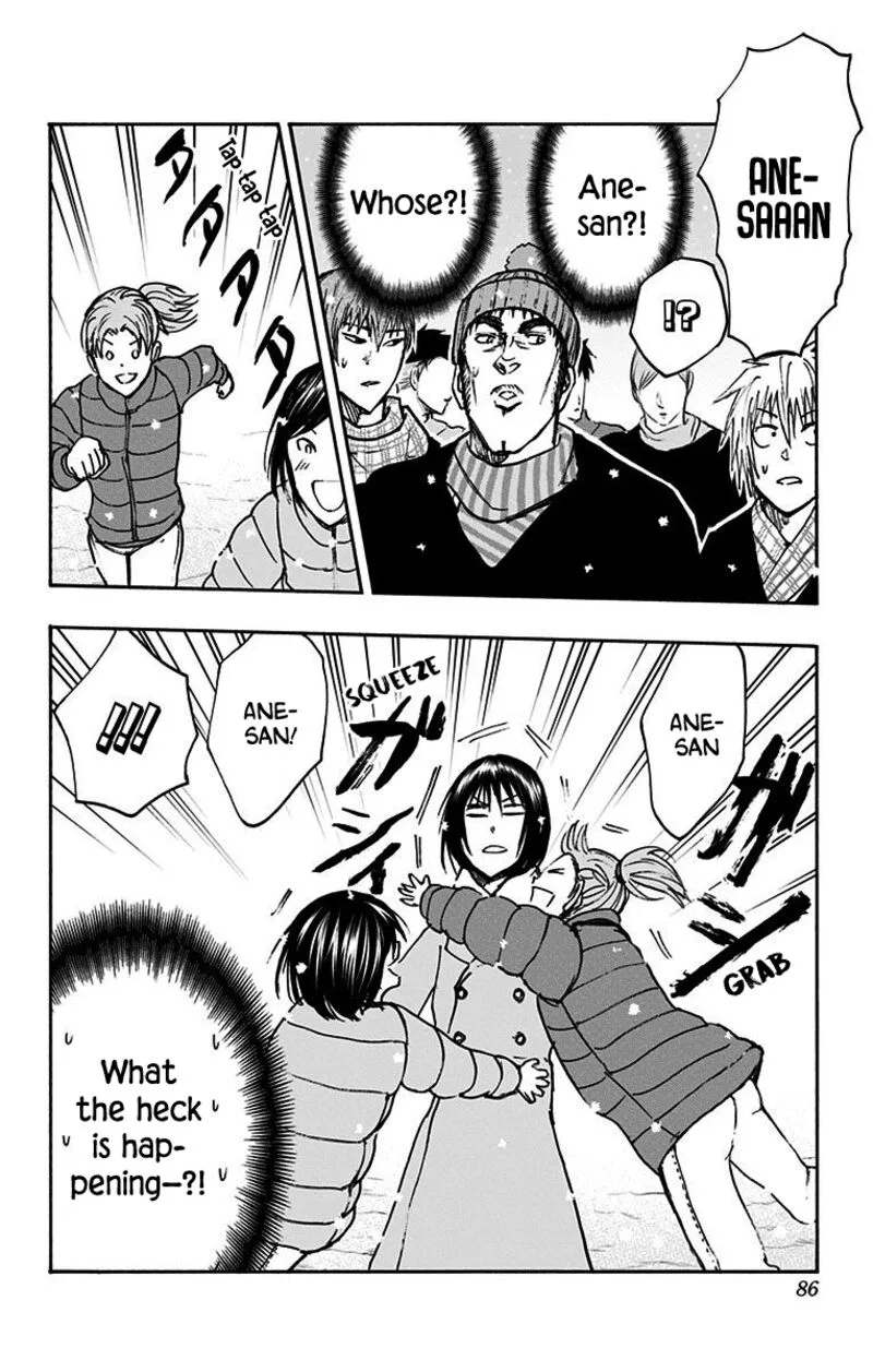 Kuroko no Basuke - Replace Plus Chapter 37 page 36