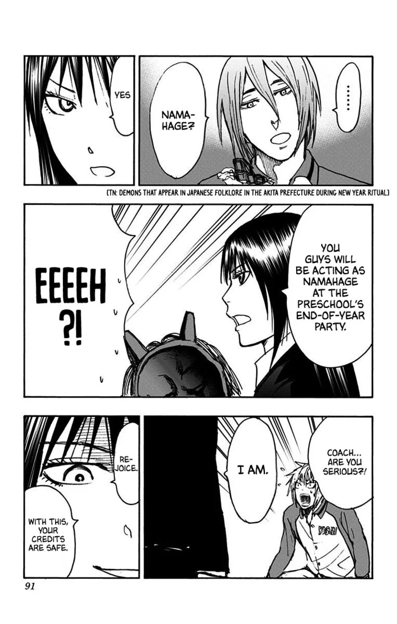 Kuroko no Basuke - Replace Plus Chapter 37 page 41