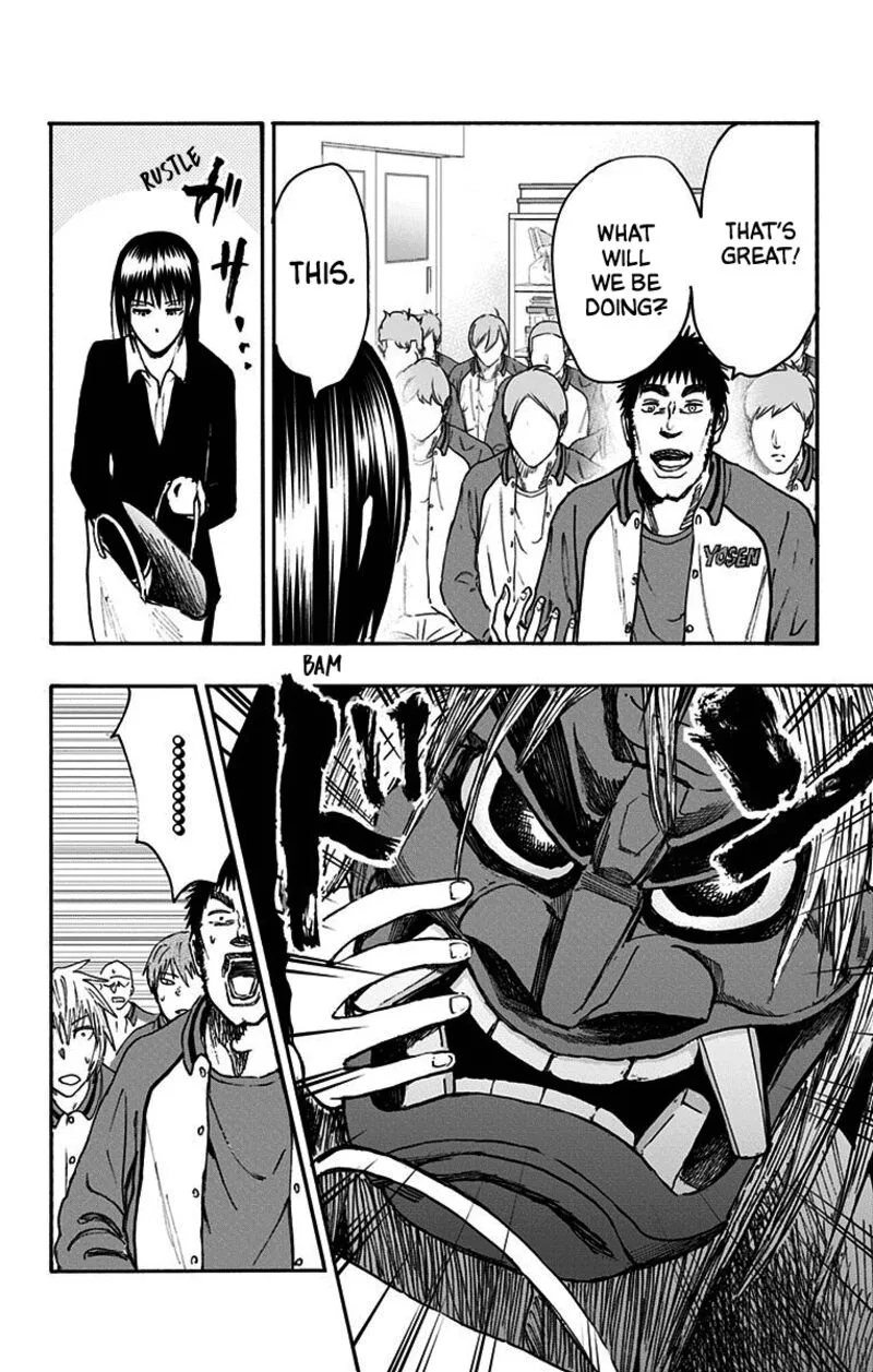 Kuroko no Basuke - Replace Plus Chapter 37 page 40