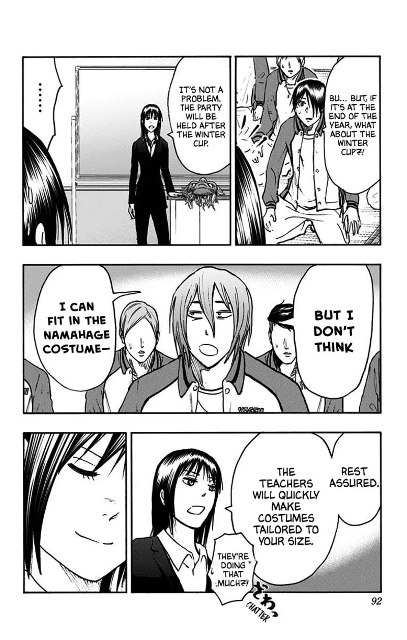 Kuroko no Basuke - Replace Plus Chapter 37 page 42