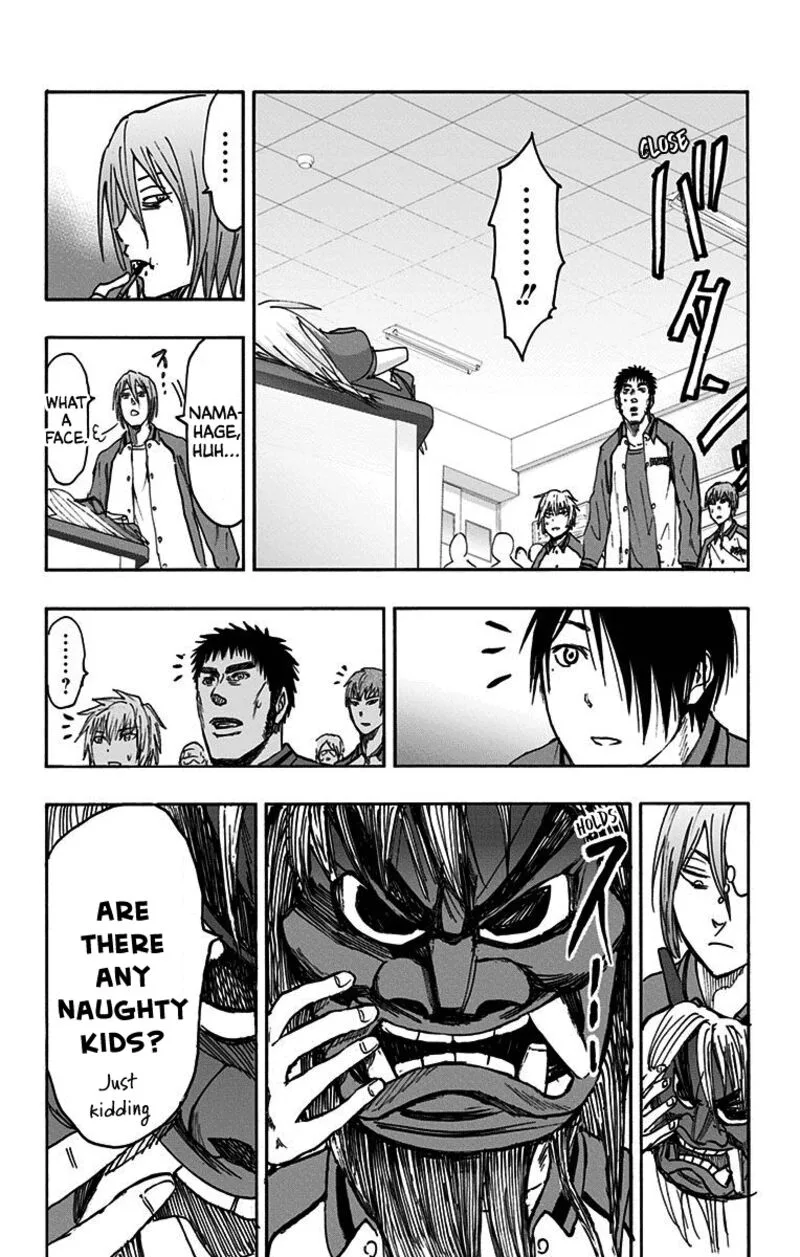 Kuroko no Basuke - Replace Plus Chapter 37 page 44