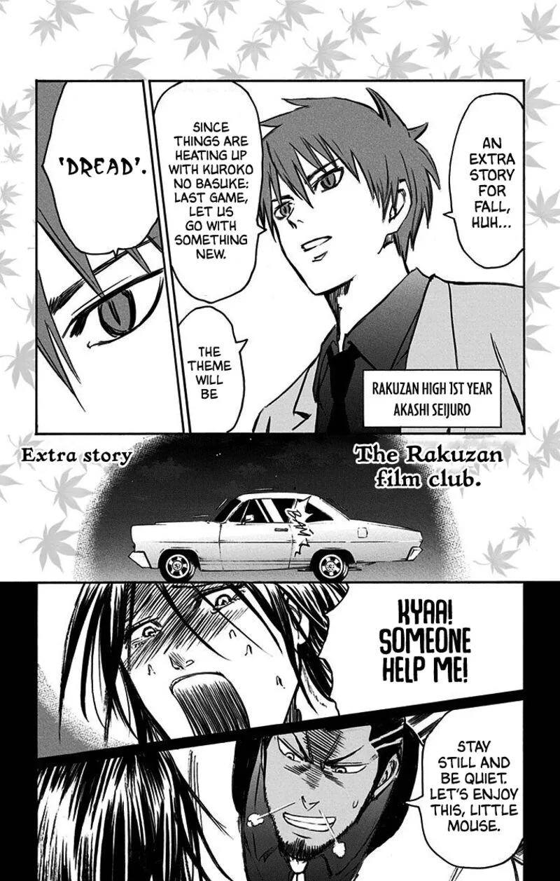 Kuroko no Basuke - Replace Plus Chapter 38.5 page 9