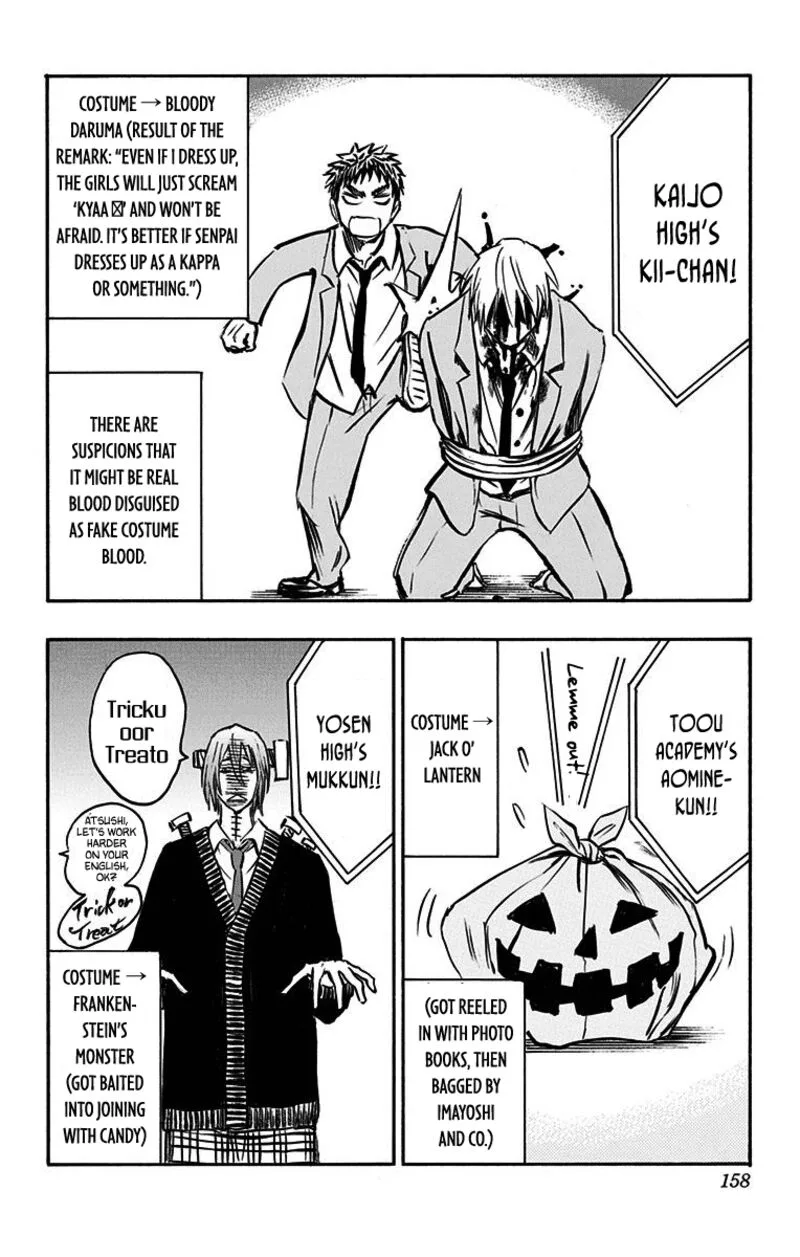Kuroko no Basuke - Replace Plus Chapter 38.5 page 4