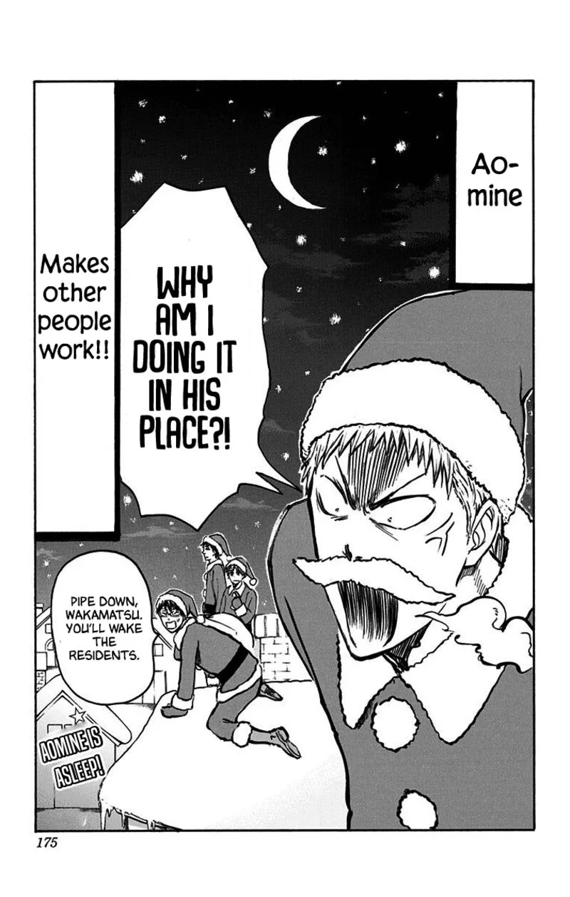 Kuroko no Basuke - Replace Plus Chapter 38.5 page 21