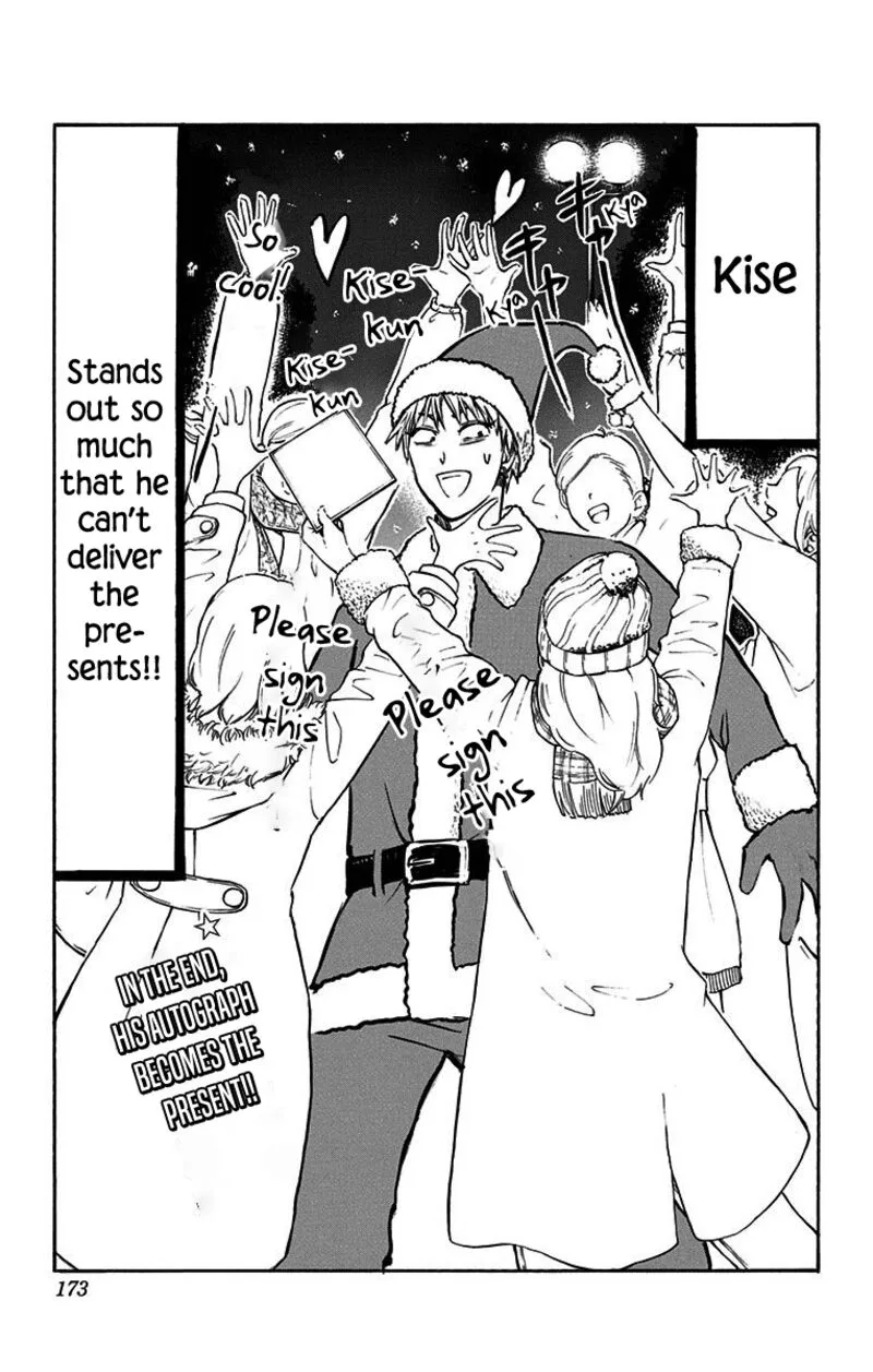 Kuroko no Basuke - Replace Plus Chapter 38.5 page 19
