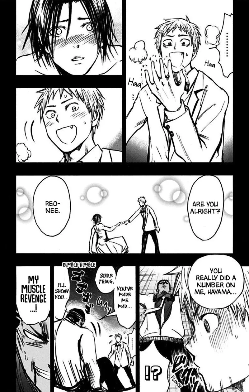 Kuroko no Basuke - Replace Plus Chapter 38.5 page 14