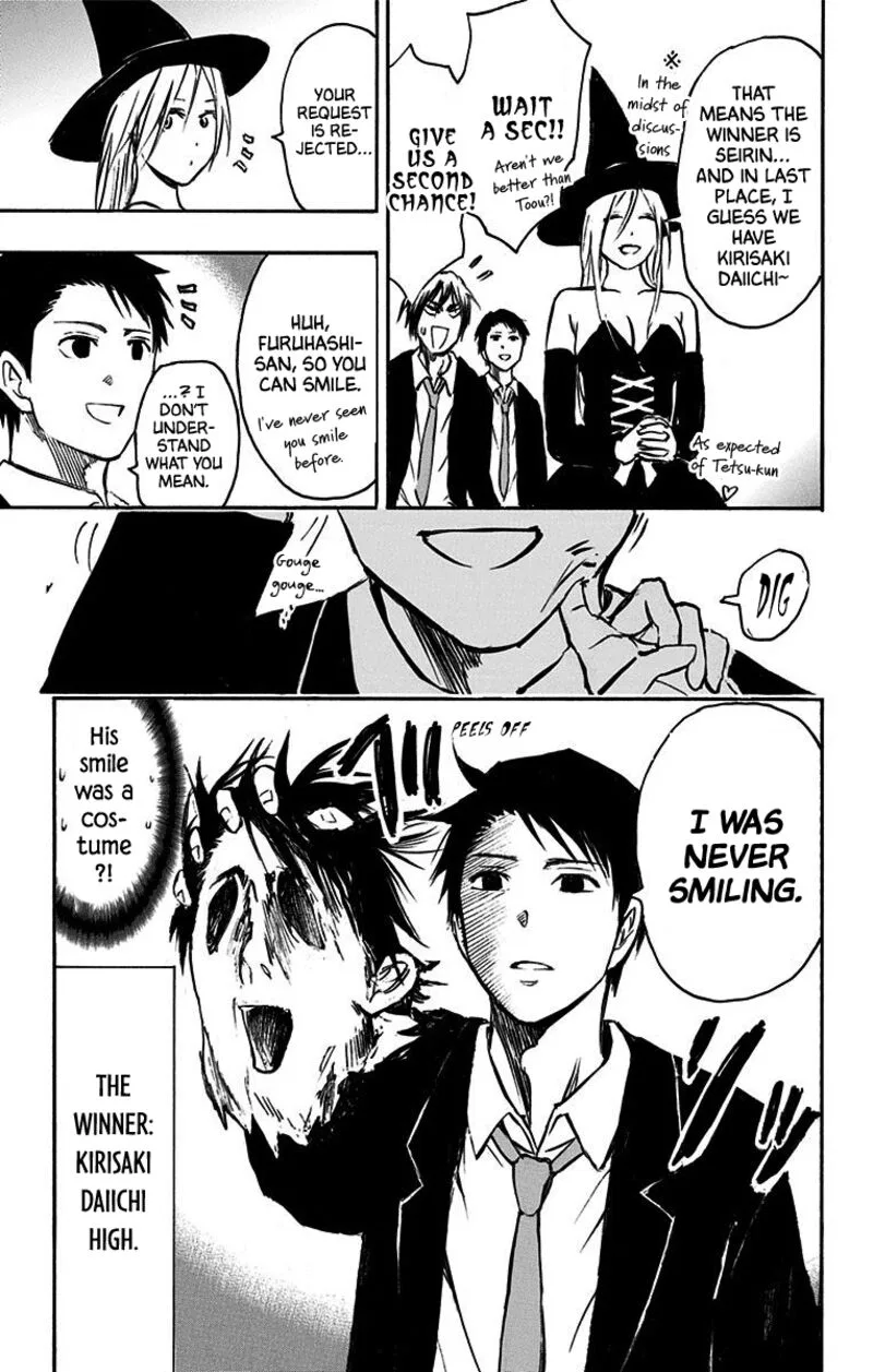 Kuroko no Basuke - Replace Plus Chapter 38.5 page 7